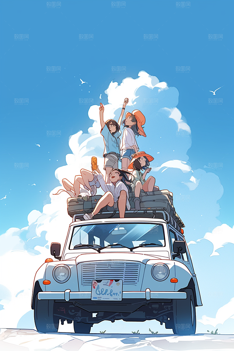学生放暑假结业夏季插画