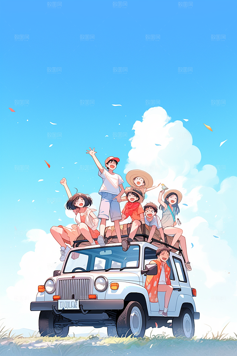 学生放暑假漫画风毕业旅游插画