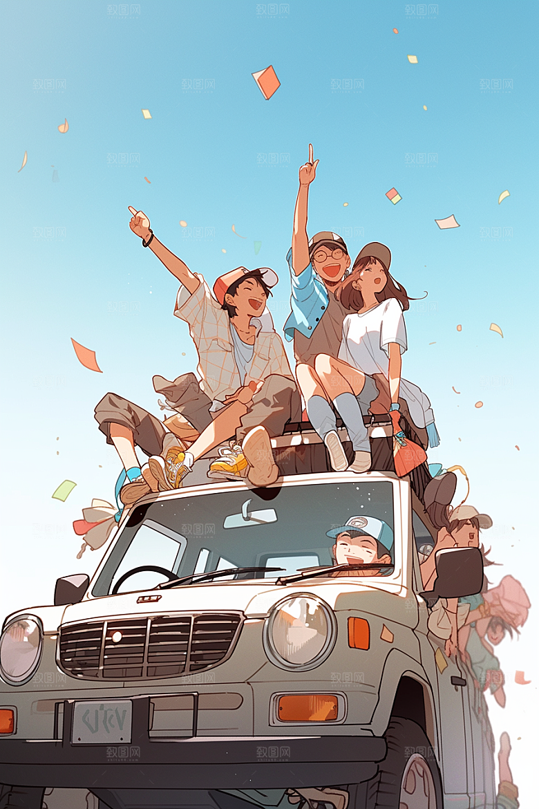 学生放暑假结伴旅游插画