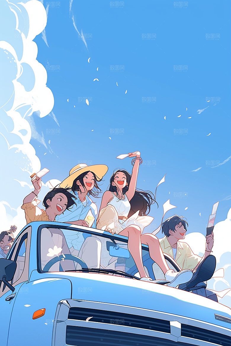 学生放暑假漫画风快乐插画