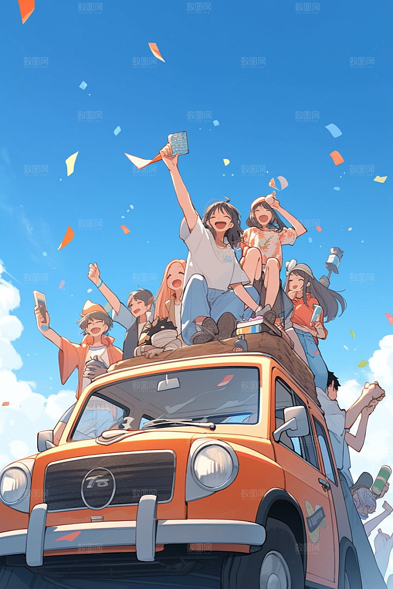 学生放暑假夏天快乐插画