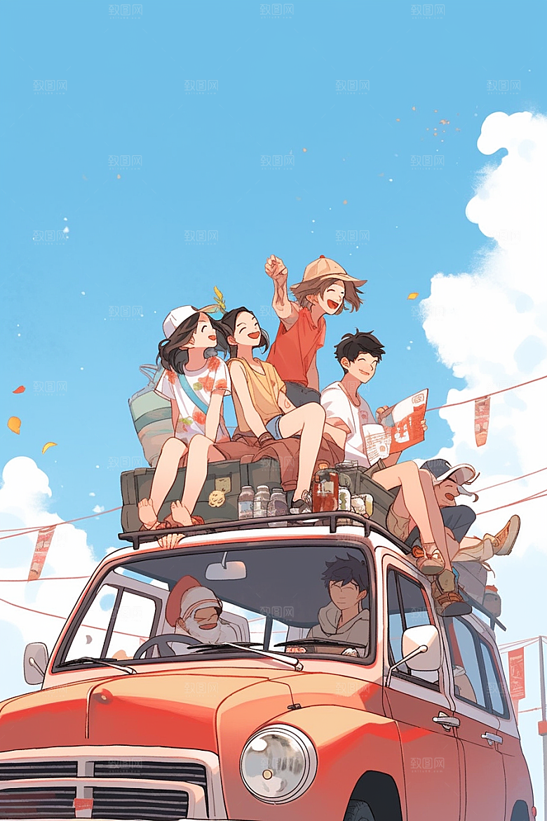 学生放暑假放假了快乐插画