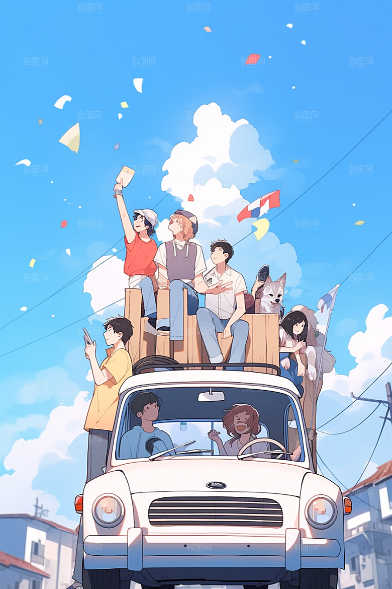 学生放暑假夏季夏天插画