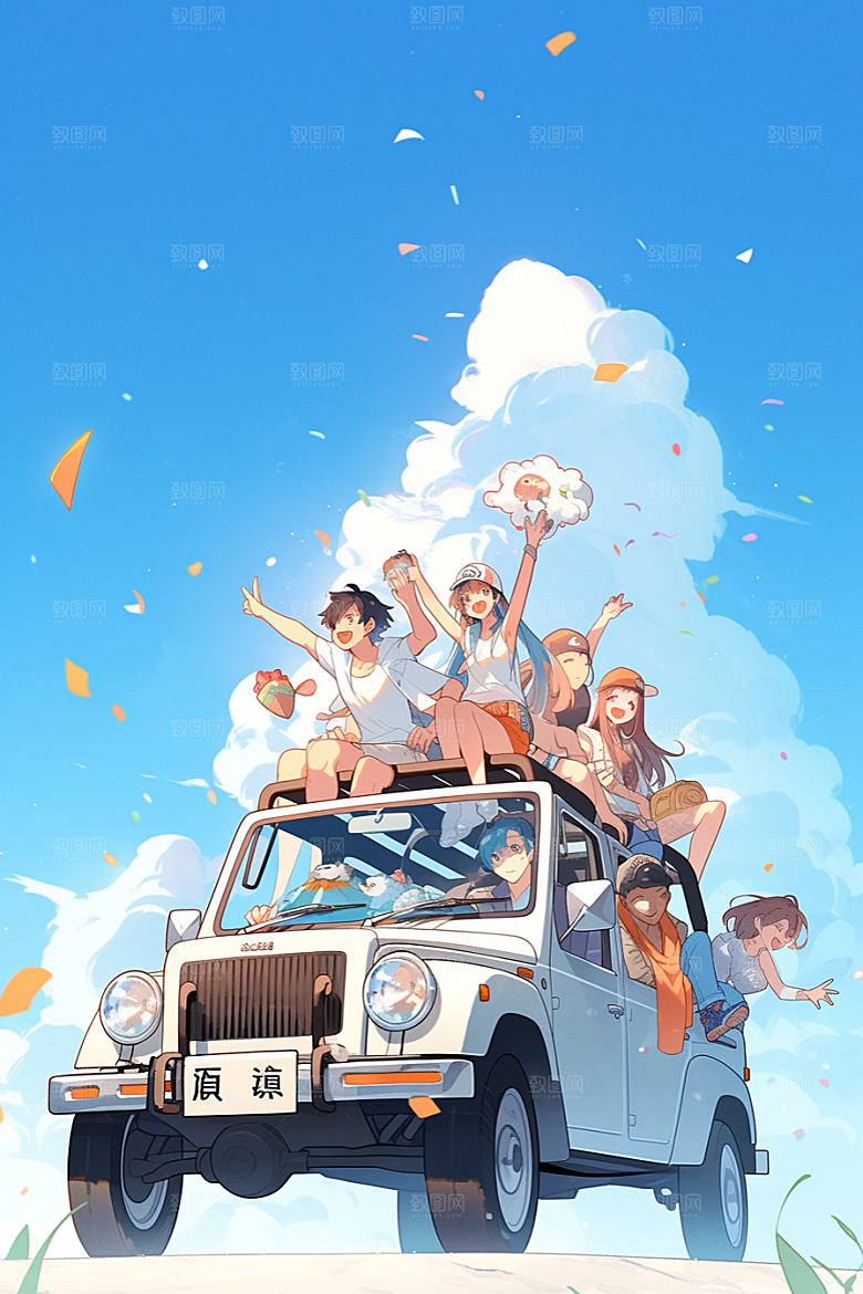 学生放暑假旅游手绘插画