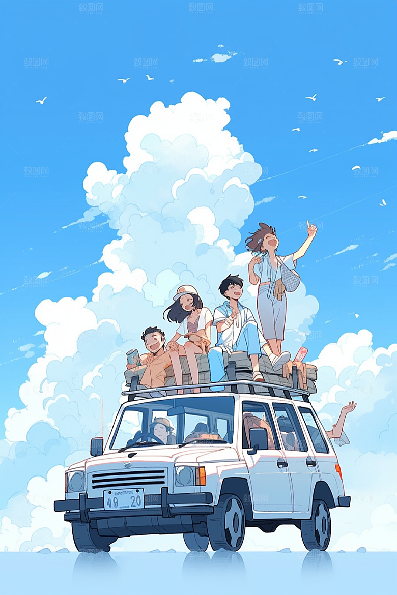 学生放暑假结伴毕业旅游插画