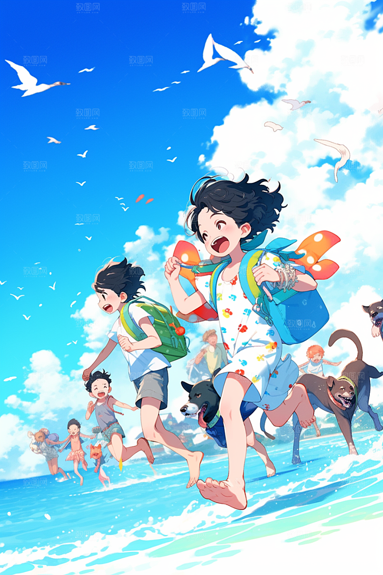 学生放暑假夏天快乐插画