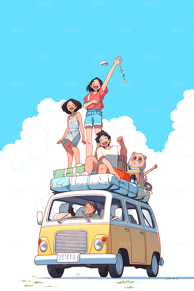 学生放暑假夏天结伴插画