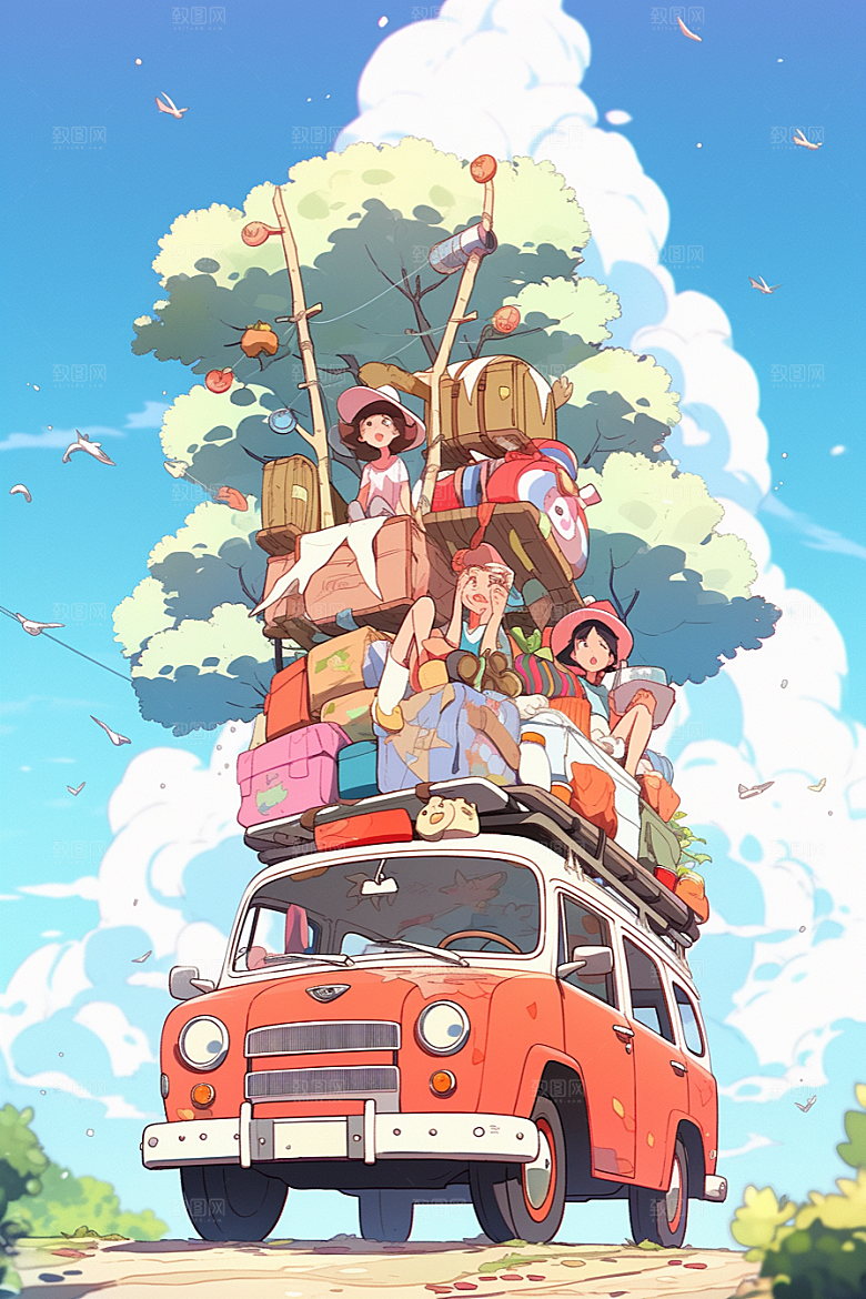 学生放暑假夏天结业插画