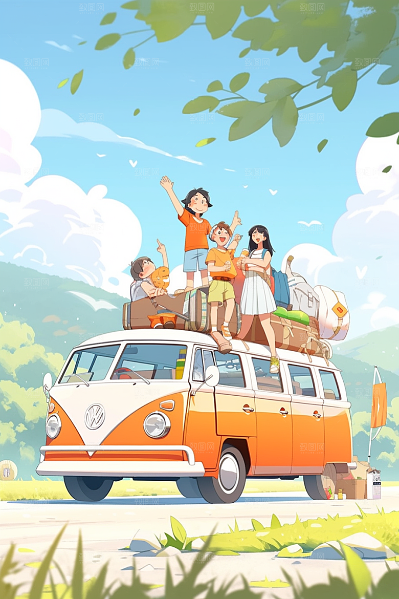 学生放暑假结伴夏季插画