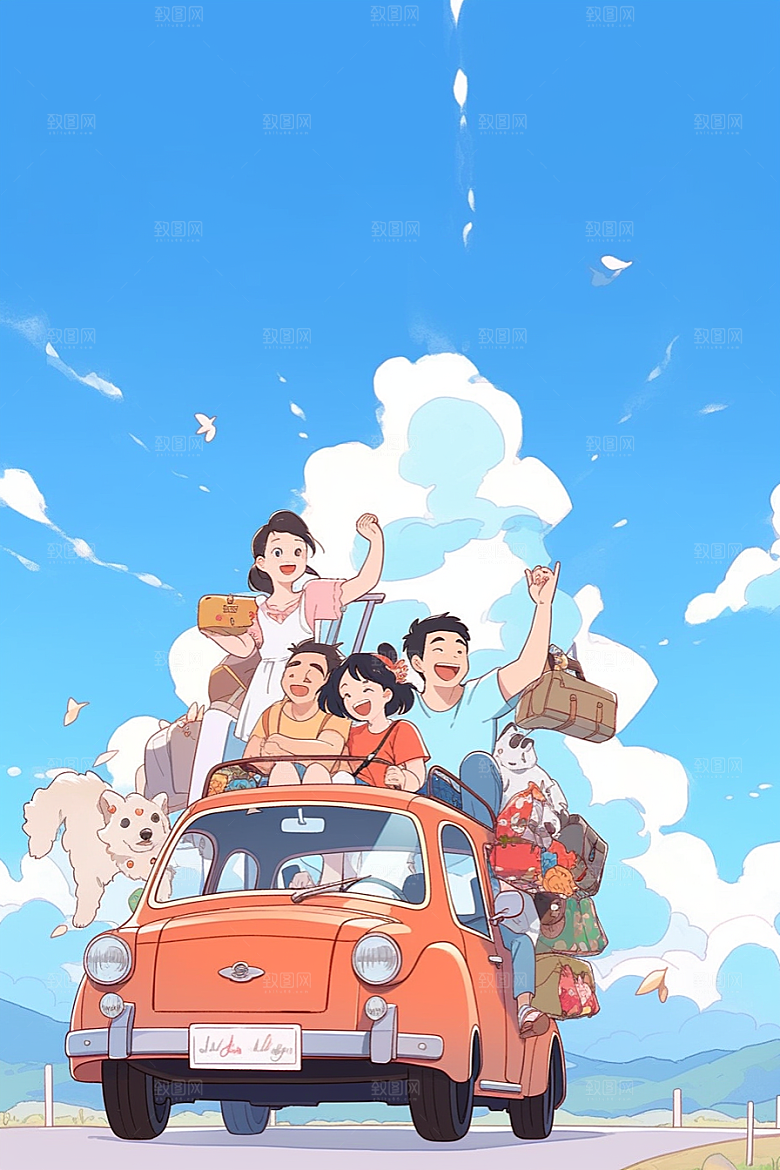 学生放暑假夏季放假了插画