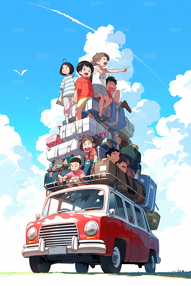 学生放暑假手绘夏天插画