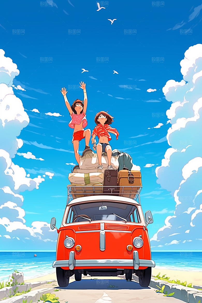 学生放暑假手绘夏季插画