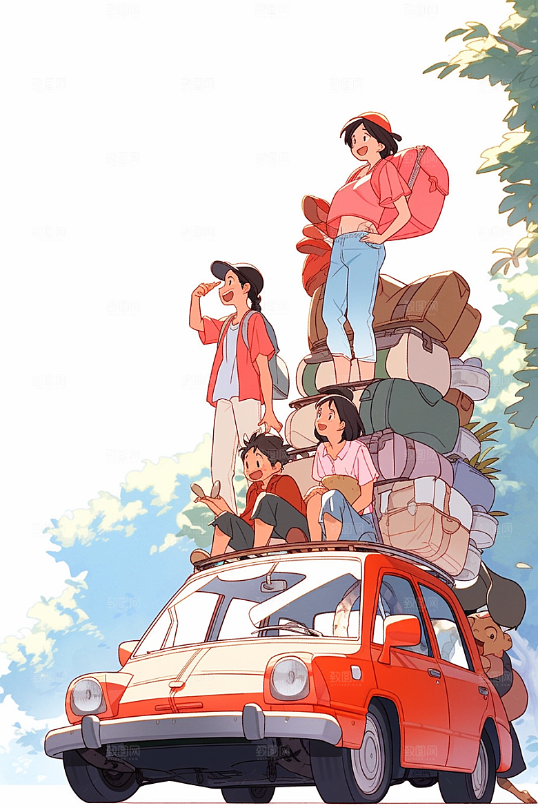 学生放暑假放假了夏天插画