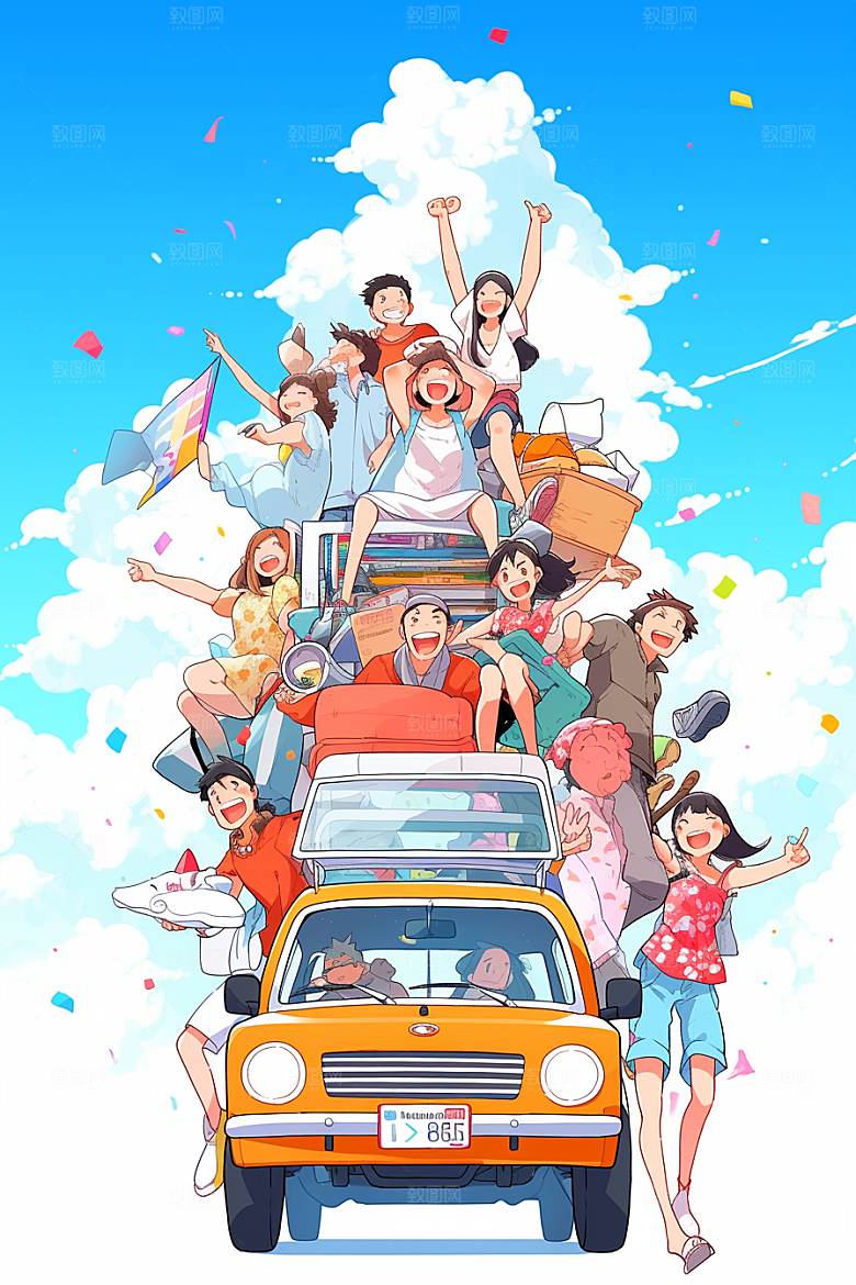 学生放暑假结业毕业旅游插画