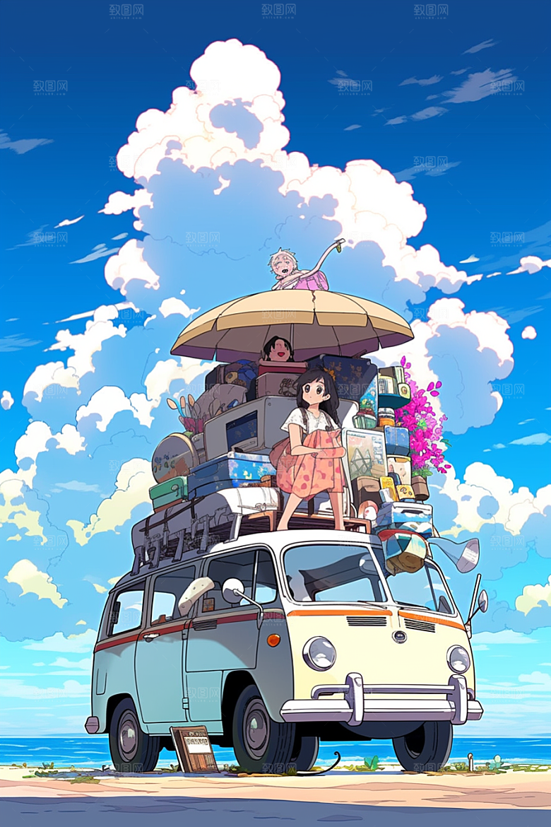 学生放暑假放假了旅游插画