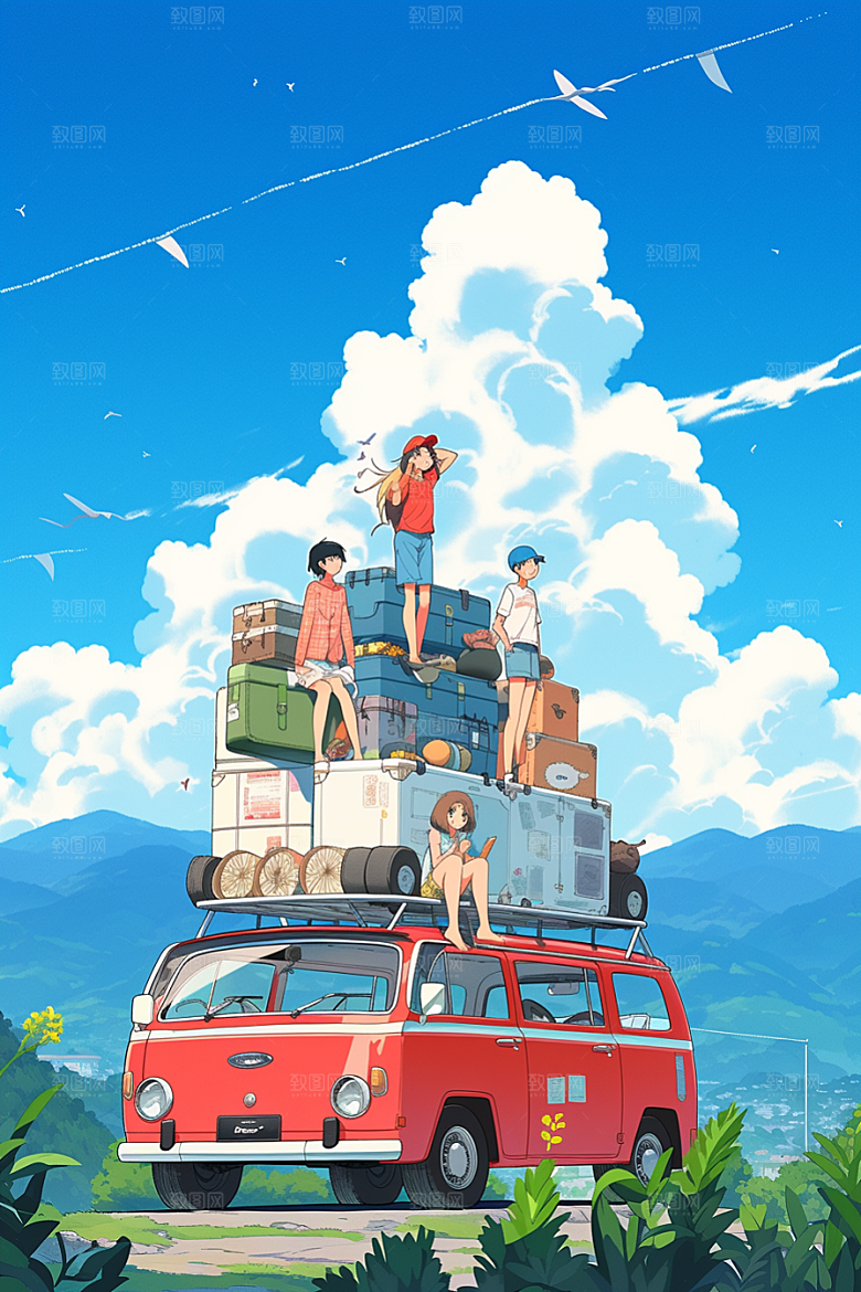 学生放暑假手绘毕业旅游插画