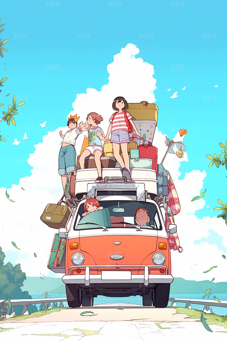 学生放暑假结业旅游插画