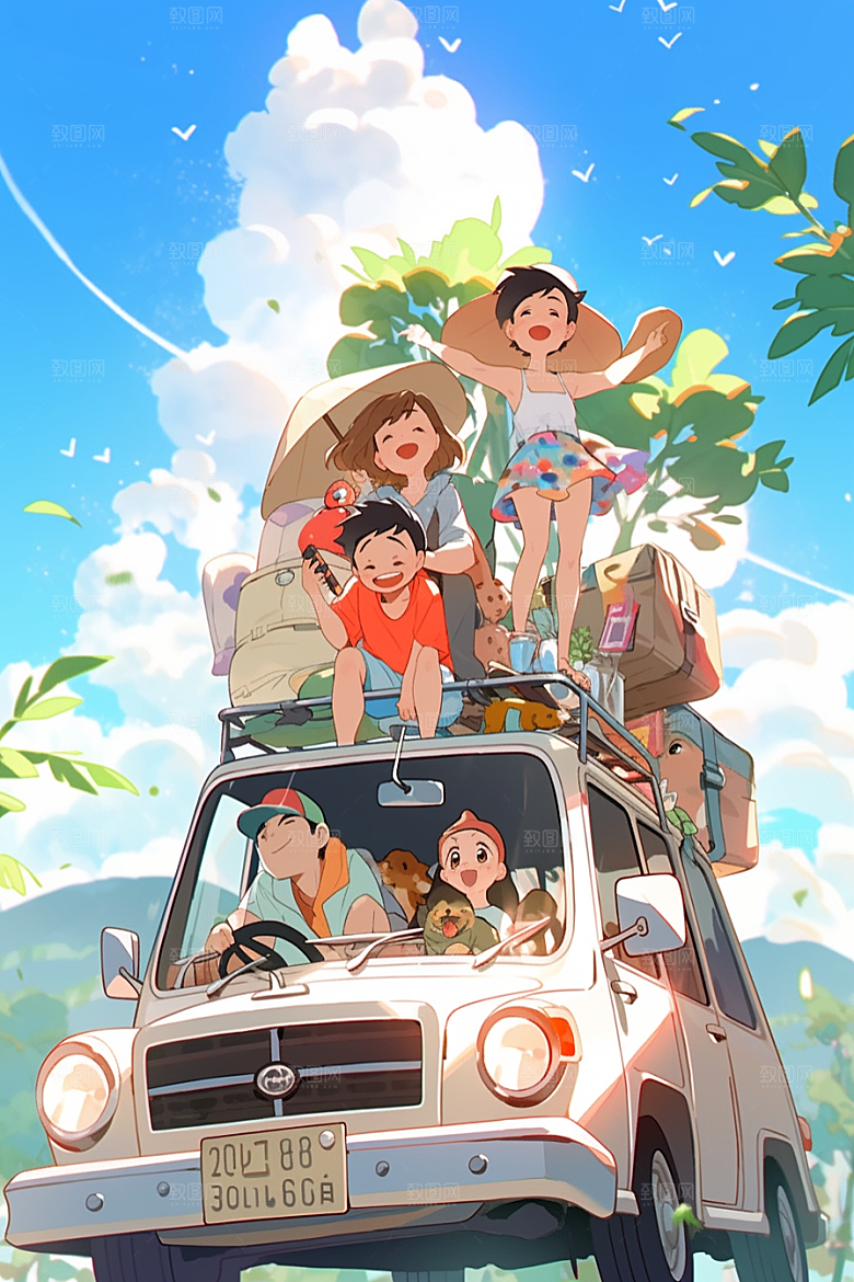 学生放暑假结业夏季插画