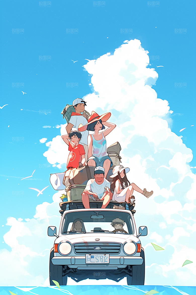 学生放暑假夏季手绘插画