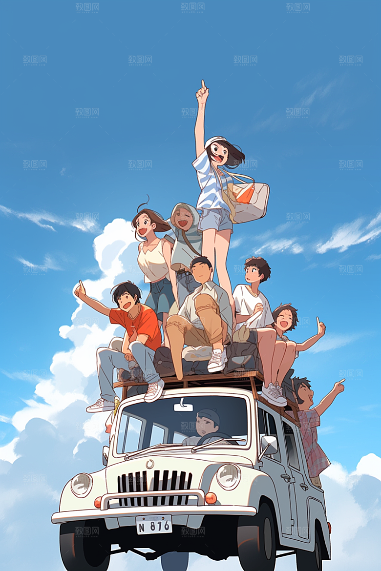 学生放暑假快乐毕业旅游插画