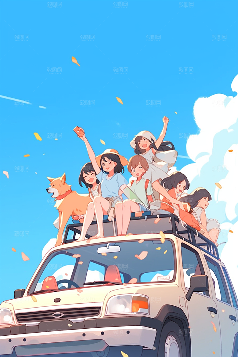 学生放暑假结业夏季插画