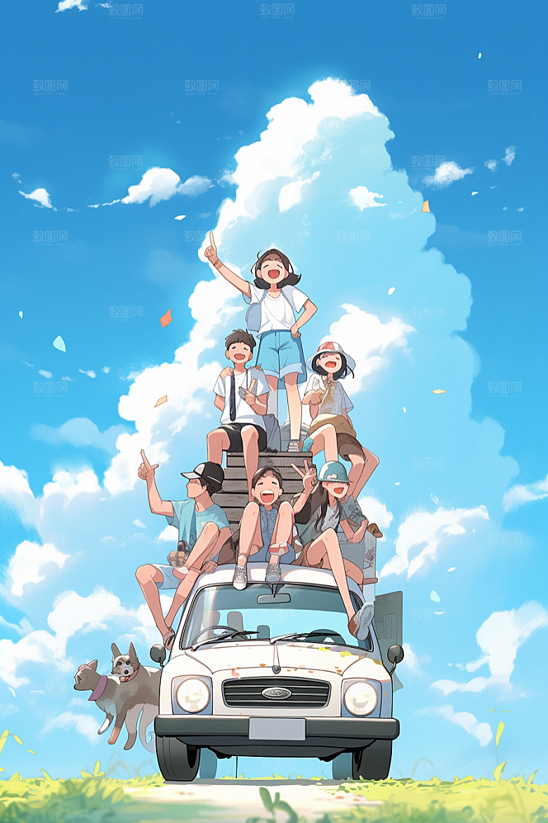 学生放暑假手绘放假了插画