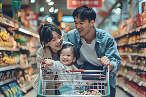 幸福一家人三口之家出游摄影图