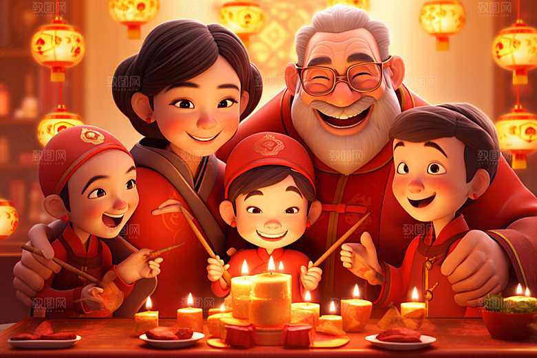 新年一家人喜庆过年插画