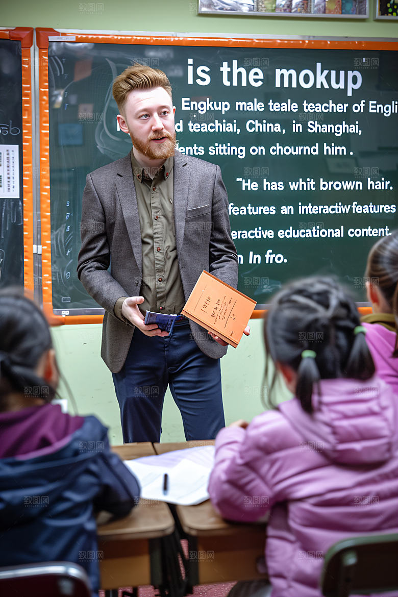 英语外教课堂语言学习摄影图