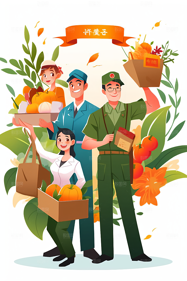 各行各业人物工种形象插画