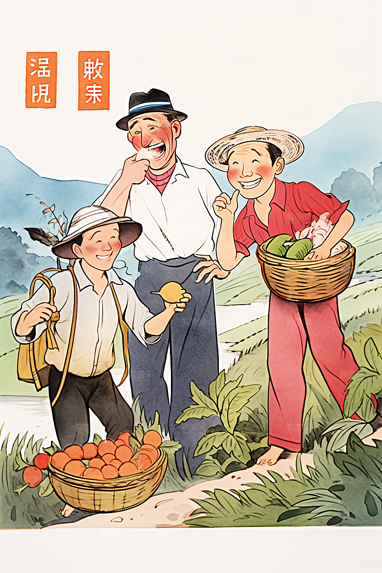 各行各业人物不同职业致敬劳动者插画